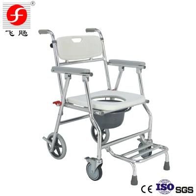 Aluminum Shower Wheelchair Commode with Footrest