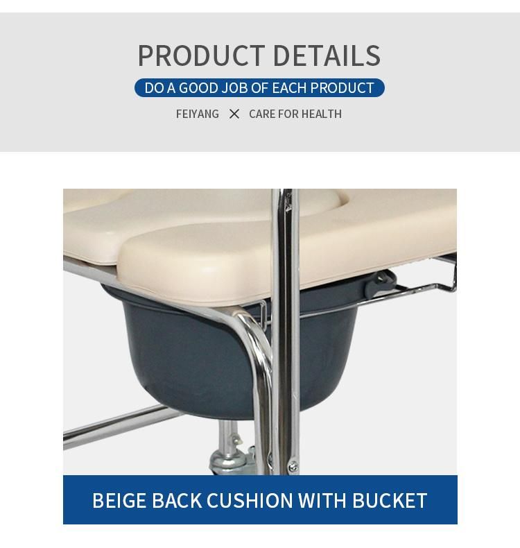 Transfer Commode Chair Medical Equipment Foldable Bedside Commode Chair with Wheels Toilet