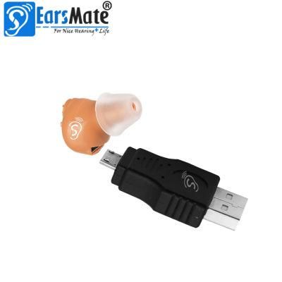 Best Hearing Aid Device Rechargeable Hearing Amplifier