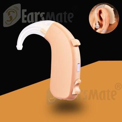 New Rechargeable Sp Bte Hearing Aid Digital by Earsmate China