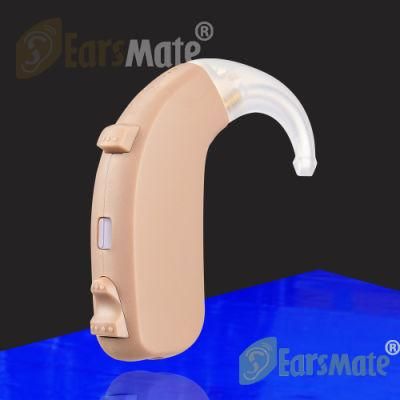 Over The Counter OTC Digital Hearing Aid with Rechargeable Battery G26rl