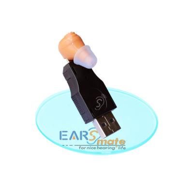 Small Hearing Aid with Rechargeable Battery for Adults