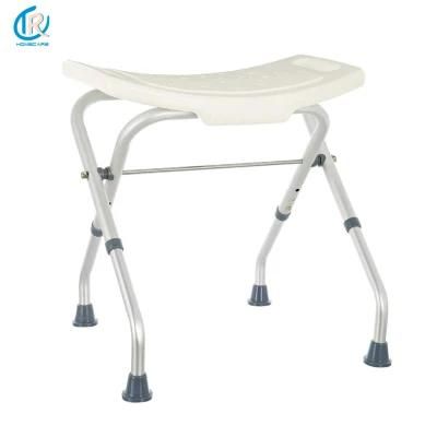Commode Chair - Aluminum Folding Shower Chair Foldiong Shower Stool