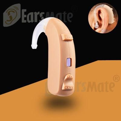 G26 Rl Super Power Fun Sp Digital Bte Aids Hearing Aids 16 Channels and 4 Program Modes Sound Amplifiers