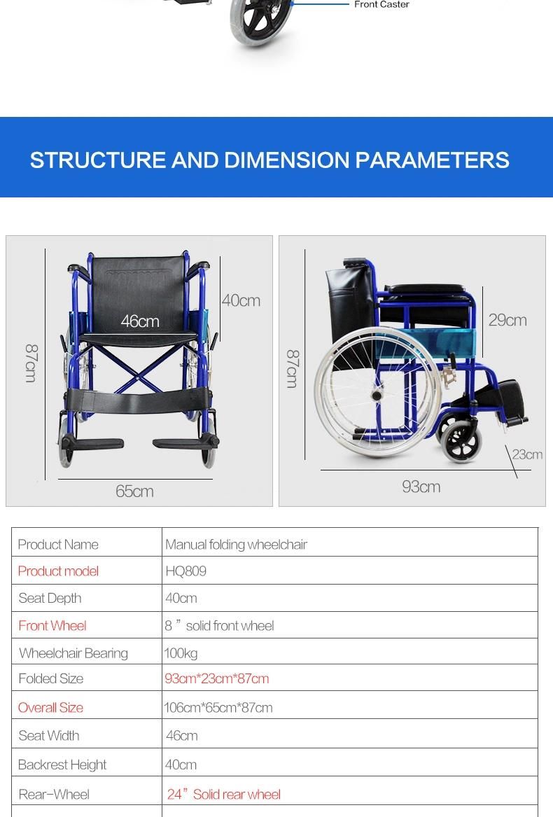 Hanqi Hq809 High Quality Homecare Manual Folding Wheelchair