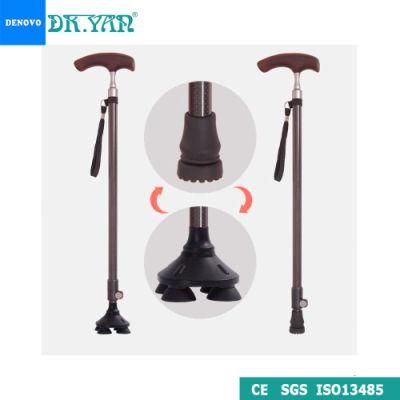 Medical Adjustable Carbon Fiber Folding Walking Cane