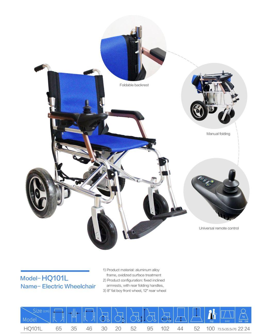 Electric Wheelchair Folding Lightweight Power Medical Mobility Aid Motorized FDA 1