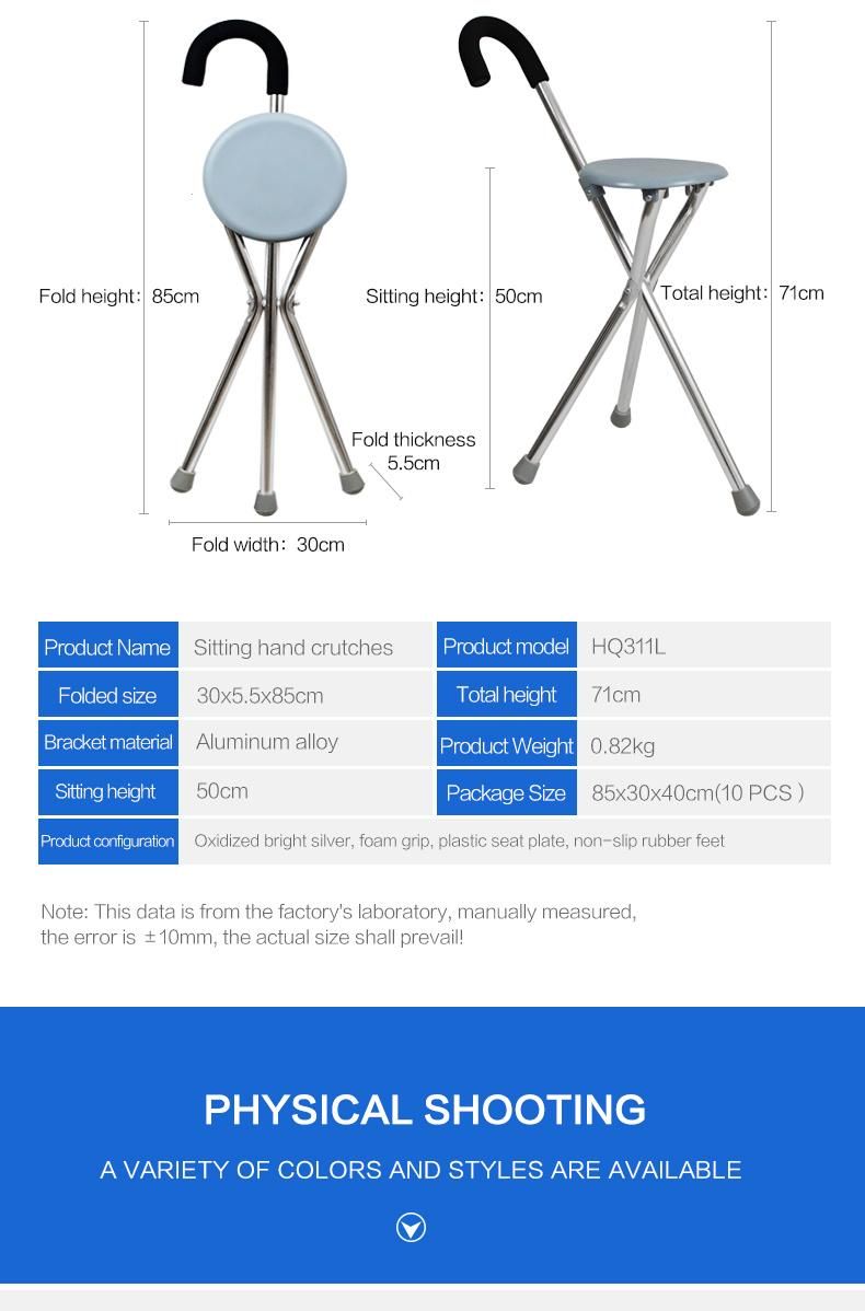 Hanqi Hq311L High Quality Walking Stick with Seat for Patient