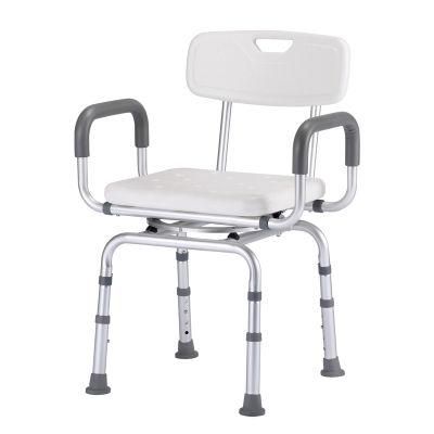 Portable Medical Aluminum Alloy Adjustable Folding Bath Shower Chair