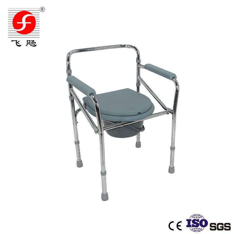 Height Adjustable Toilet Potty Chair Commode Chromed Steel Foldable