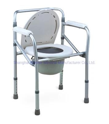 Best Selling Medical Equipment Steel Folding Commode Wheelchair and Toilet Chair for Disabled People