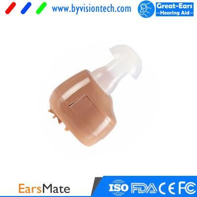 Advanced Earsmate in Ear Hearing Aid Amplifier