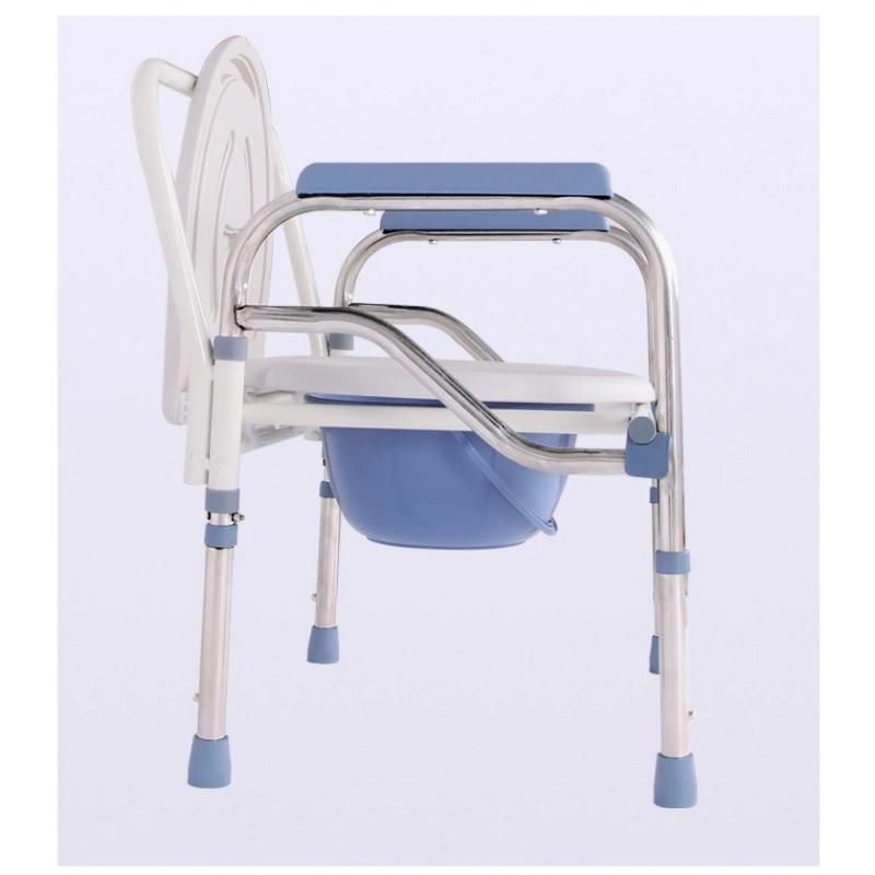 Factory Price Health Care Aluminum Lightweight Shower Toilet Commode Chair for Older People