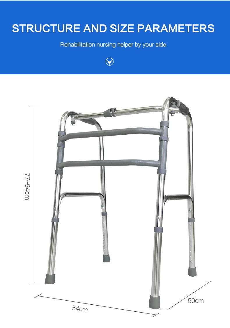 Hanqi Hq215L High Quality Foldable Walker for Patient