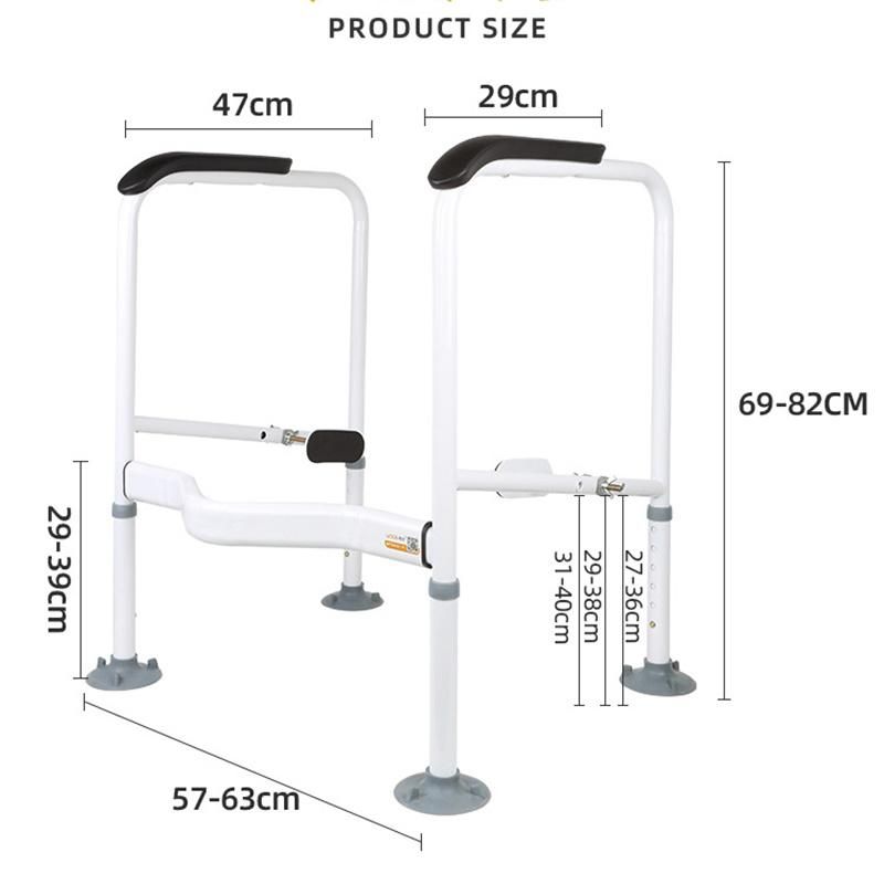 Adjustable Wide Toilet Handrail The Elderly and Disabled Handrail Toilet Safety Non-Slip Handrail