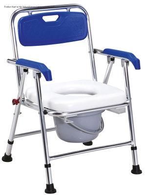 Aluminum Bath Bench Seat Folding Rehabilitation Equipment Commode Chair Aluminum Folding Toilet Chair Aluminum Comfortable Soft Seat