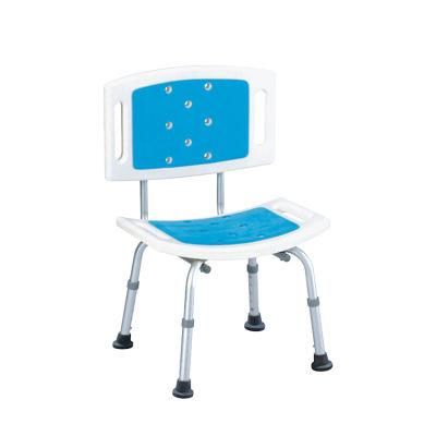 Bath Chair Aluminium Shower Chair Bath Bench for Bathroom Orthopedics