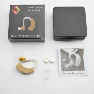 Sound Emplifie Aids Price Digital Cheap Enhancement Hearing Aid