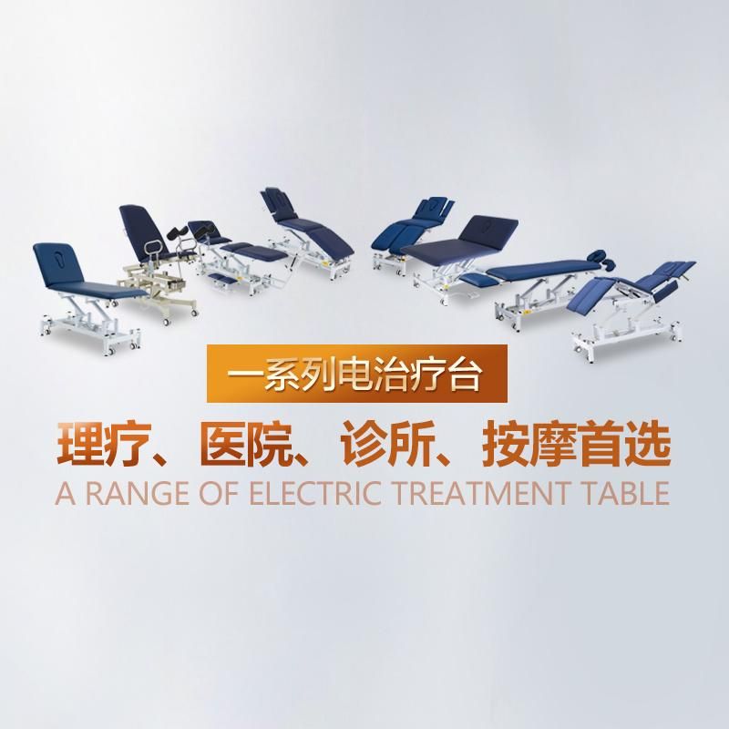 Multi-Function Manual Folding Patient Transfer Chair Chairs for Bathing Disabled Commode Chair