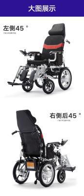 Automatic Power Accept OEM Max Load 120kgs Joystick Wheelchair Trailer
