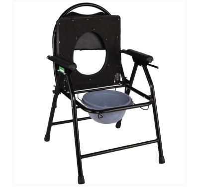 Foldable Metal Commode Toilet Chair for Elderly