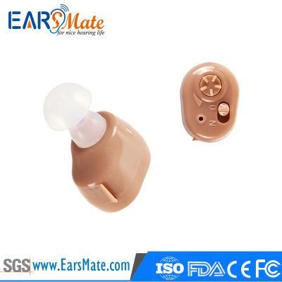 Itc Best Small Hearing Aid From Earsmate Supplier