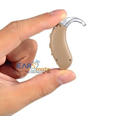 Best Rechargeable Battery Personal Sound Amplifier Hearing Aid