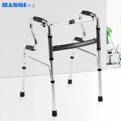 Standing H Frame Hospital Rehabilitation Equipment Walking Aid Walker