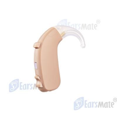 Mini Rechargeable Digital Hearing Aid (G26RL)
