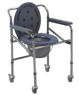 Cheapest Price Seat Aluminum Folding Commode Chair with Wheels