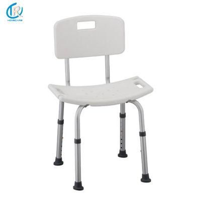 Commode Chair - Bath Seat with Detachable Back Shower Chair