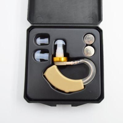 Digital Price Ear Enhancement Sound Emplifie Cheap Aids Hearing Aid