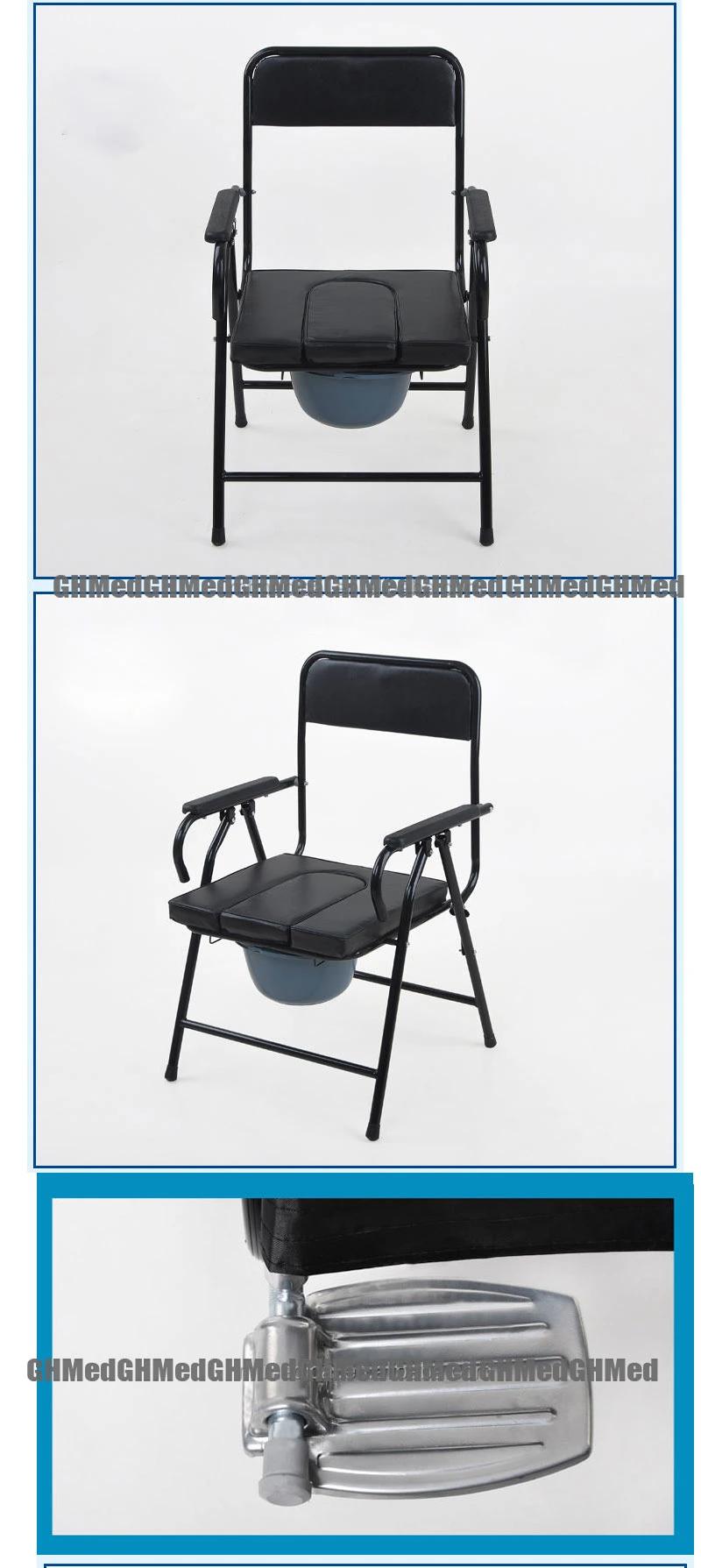 Hospital Aluminum Alloy Shower Folding Shower Toilet Toilet Wheelchair for Disabled Children