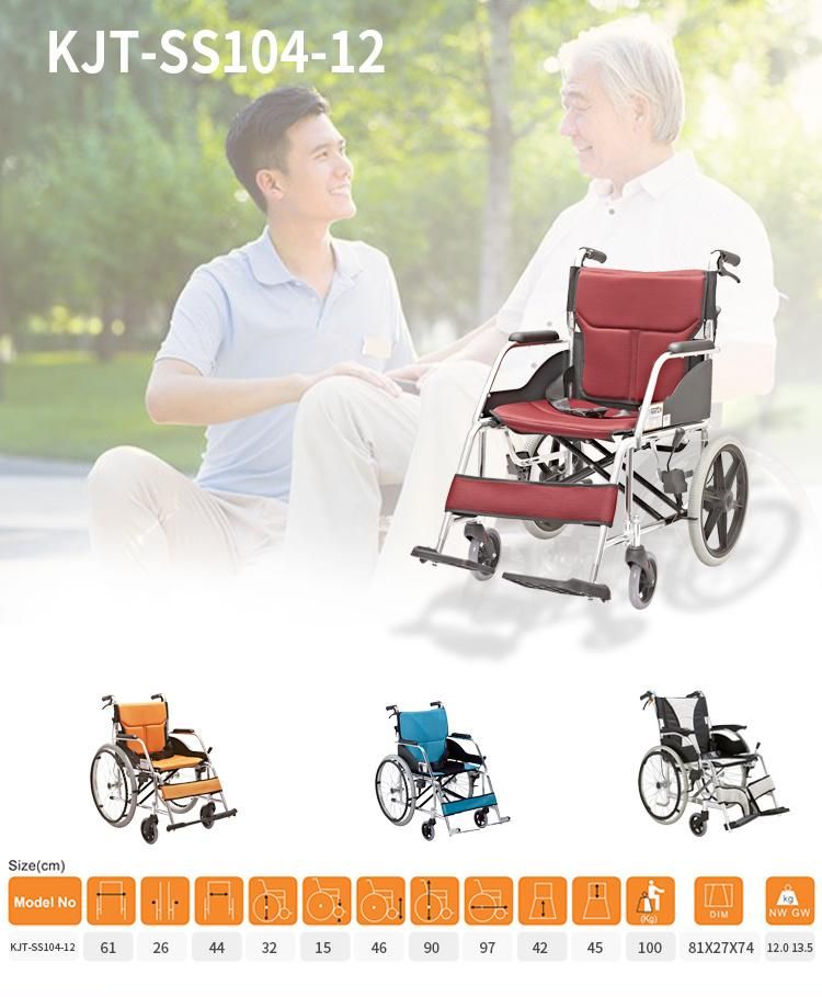 Detachable Double Cushion Homecare Wheelchair High Quality 12"PU Wheel Light Weight Hand Brake Aluminum Wheelchair