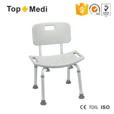 Height Adjustable Medical Shower Bath Chair Bathtub Stool Detachable Backrest
