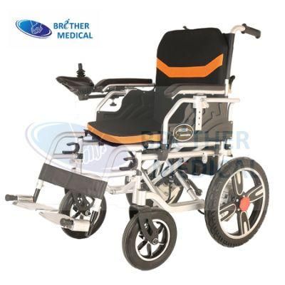 Aluminium Alloy Brother Medical Standard Packing Mobility Electric Wheelchair with CE