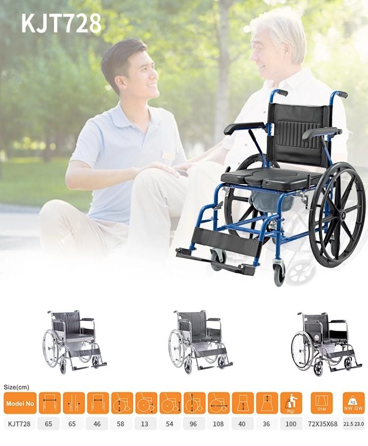 Multifunction Commode Wheelchair