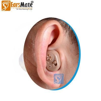 Hot Sales Ear Hearing Aid for Hearing Loss by Earsmate China