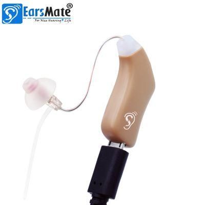 New Earsmate Digital Hearing Aid for Hearing Loss