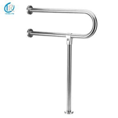 Commode Chair Toilet Handrails T-Shaped Flip-up and Foldable Stainless Steel Bath Grab Bar