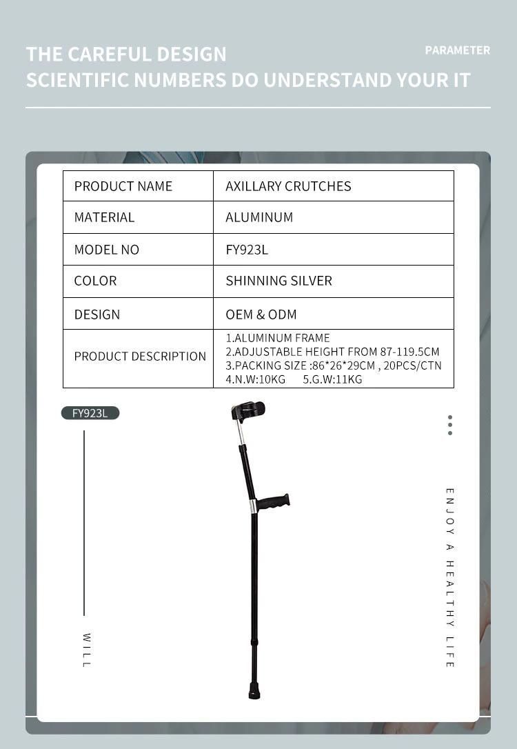 Aluminium Elbow Crutch with Plastic Handgrip for Disabled