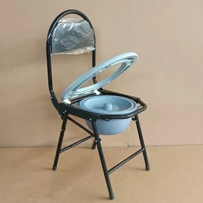 Hot Sale Lightweight Bathroom Chair Foldable Commode Chair Potty Chair Adult for Elderly