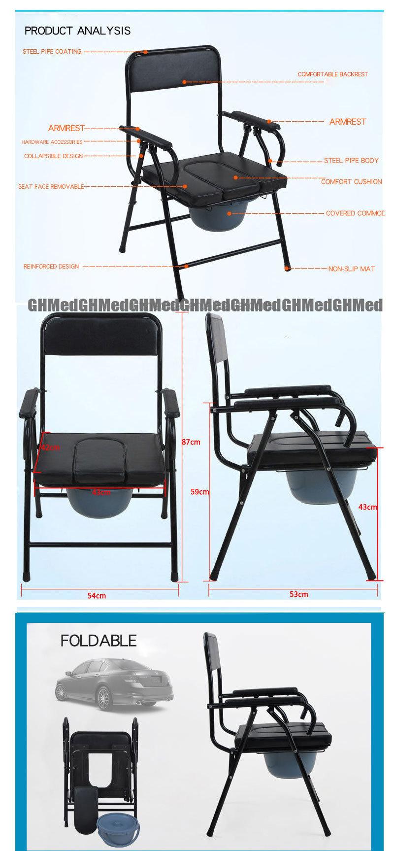 Aluminum Alloy Shower Folding Shower Toilet Toilet Wheelchair for Disabled Children