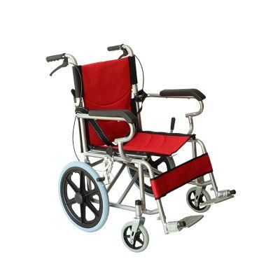 Factory Price Wholesale Senior Aluminum Health Therapy Folding Reclining Commode Wheelchair