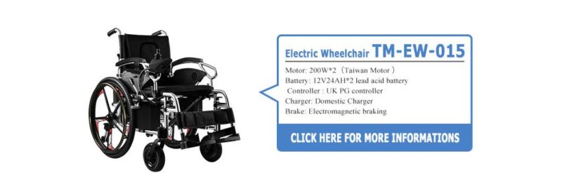 Cheap Price Medical Equipment Folding Power Electric Wheelchair