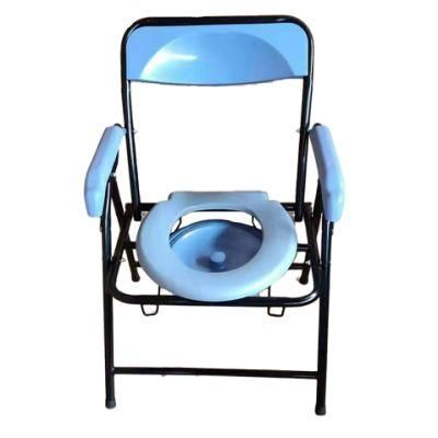 Hot Sale Lightweight Bathroom Chair Foldable Commode Chair Potty Chair Adult for Elderly