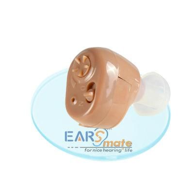 Best Small Digital Hearing Aid Amplifier Itc