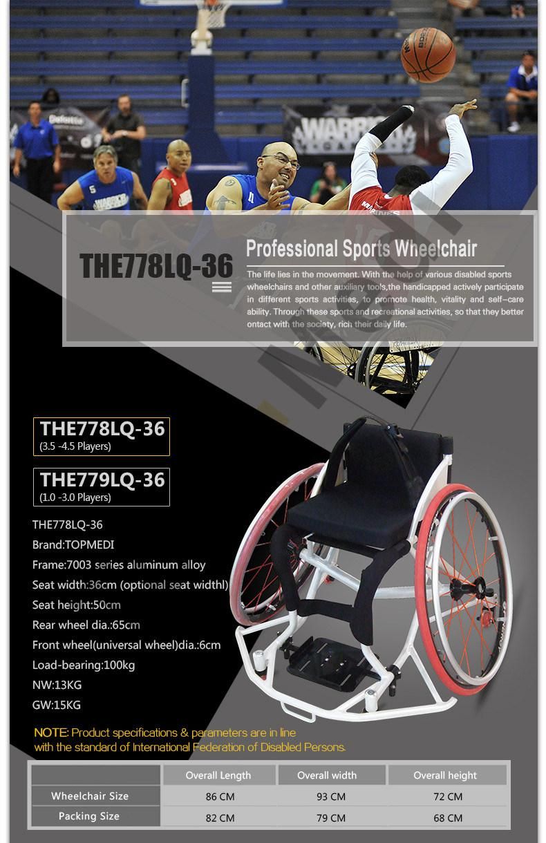 Rehabilitation Therapy Supplier Training Aluminum Basketball Active Leisure Sport Wheelchair for Disabled