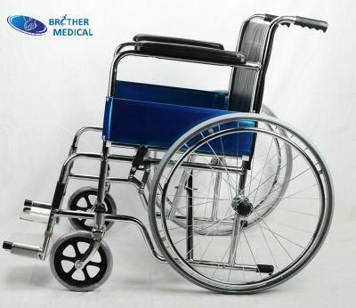 Brother Medical Ordinary Used Cheapest Wheel Chair 809 Wheelchair with High Quality Bme4611c