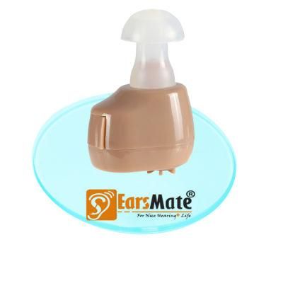 Cheap Hearing Aid Price Power Sound Collector